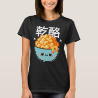 Tazón lleno de macarrón y queso T-Shirt