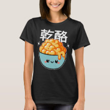 Tazón lleno de macarrón y queso T-Shirt