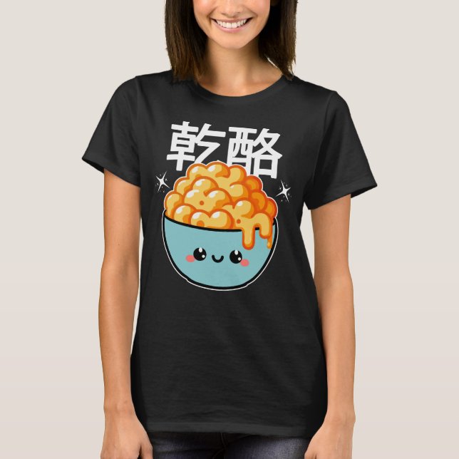 Camiseta Tazón lleno de macarrón y queso T-Shirt (Anverso)