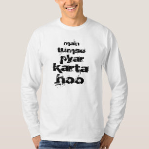 Camiseta Te amo en Hindi