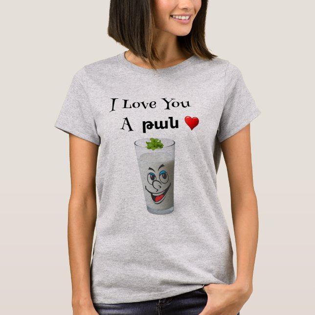 Camiseta Te Amo Un թան (Anverso)