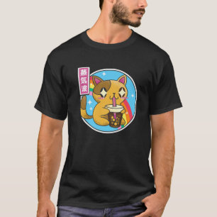 Camiseta Té Boba Japón Otaku Vapor 80