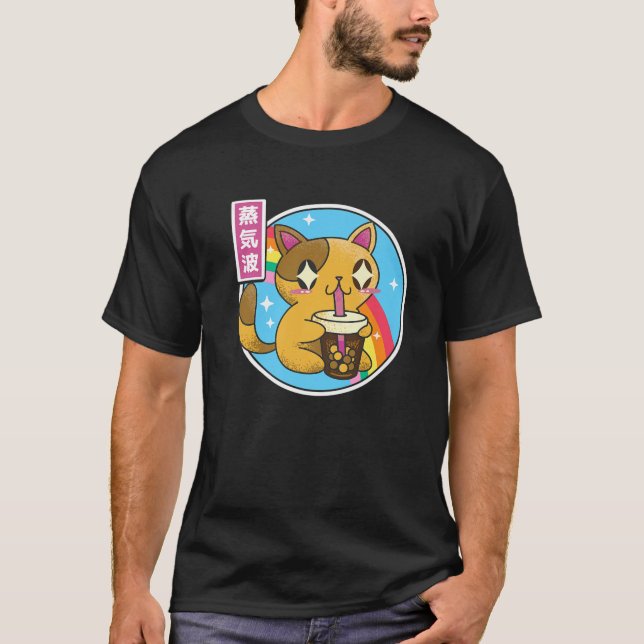 Camiseta Té Boba Japón Otaku Vapor 80 (Anverso)
