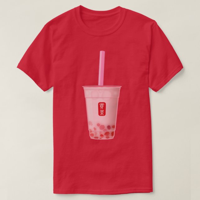 Camiseta Té de burbuja de fresa 3 (Diseño del anverso)