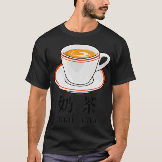 Camiseta Té de leche 5