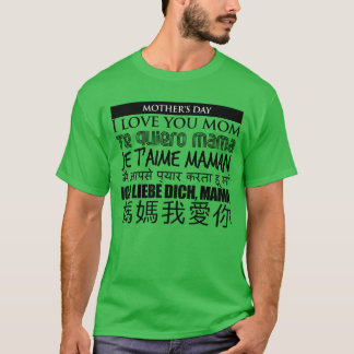 CAMISETA TE QUIERO A LA MADRE DEL DÍA