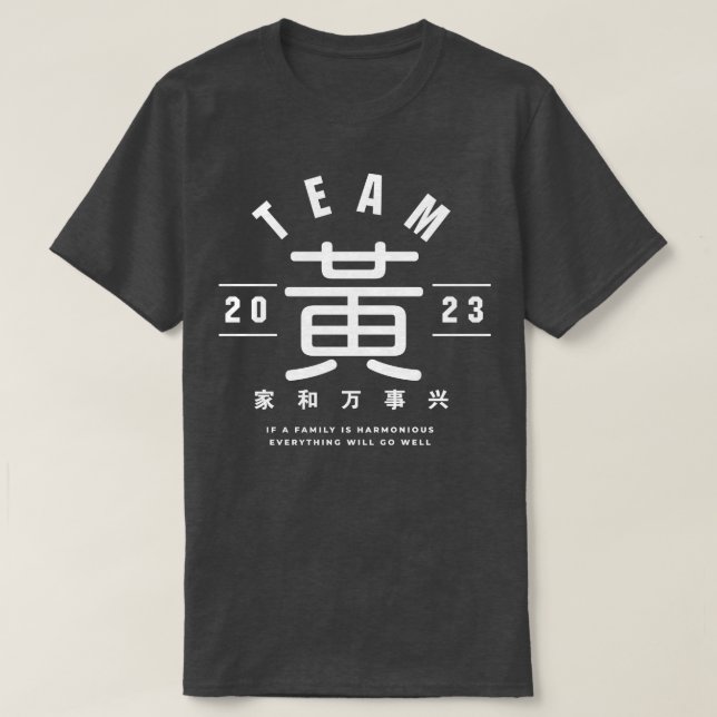 Camiseta Team Hung Wong (Diseño del anverso)
