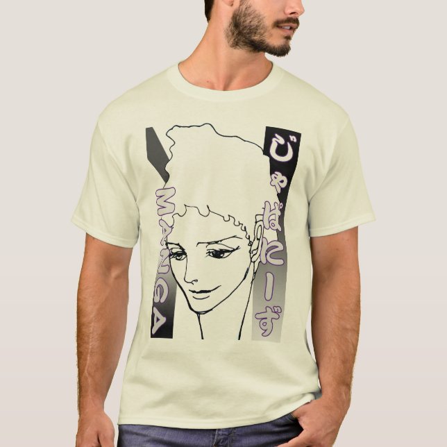 Camiseta Tebeos del japonés de MANGA (Anverso)