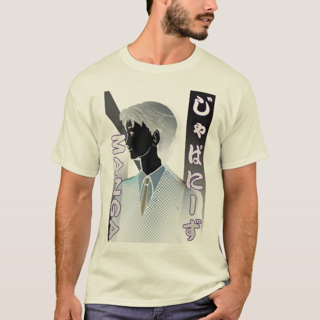 Camiseta Tebeos del japonés de MANGA (Anverso)