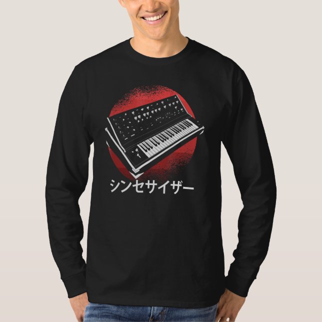Camiseta Teclado sintetizador vintage para teclado musical (Anverso)