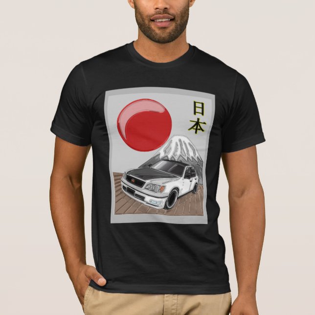 Camiseta Tecnología de Japón (Anverso)