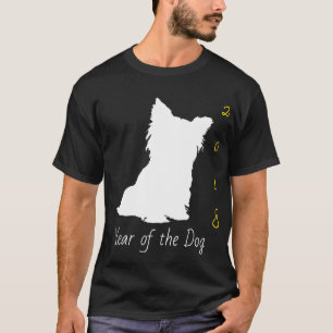 Camiseta Tee chino de Año Nuevo 2018