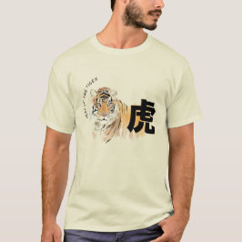 Camiseta Tee de ideograma chino original de tiburones