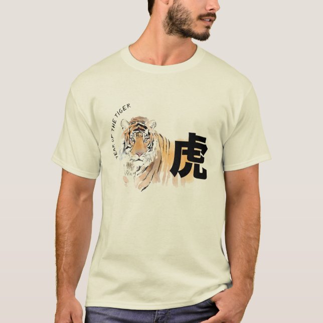 Camiseta Tee de ideograma chino original de tiburones (Anverso)