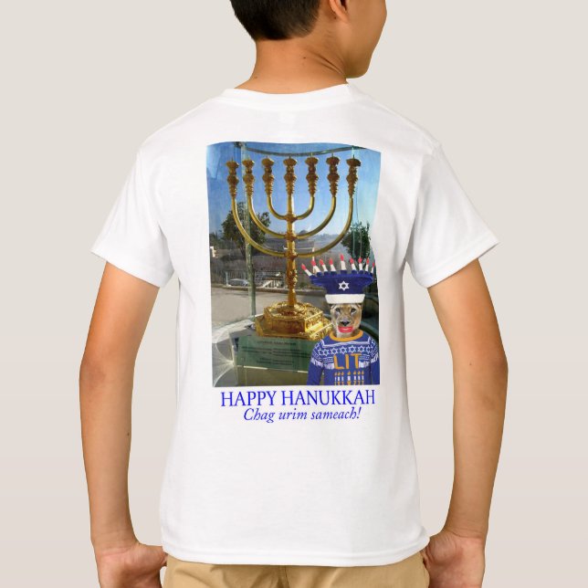 Camiseta tee de niños. Feliz Hanukkah. león (Reverso)