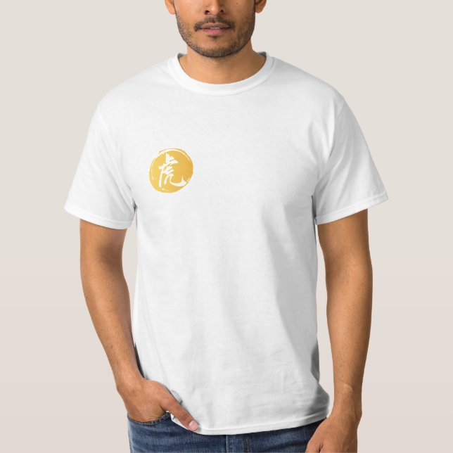 Camiseta Tee de tigres relajante, escritura artística del c (Anverso)