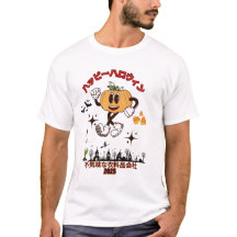 Tee fantasma japonés de Halloween - ropa tenebrosa
