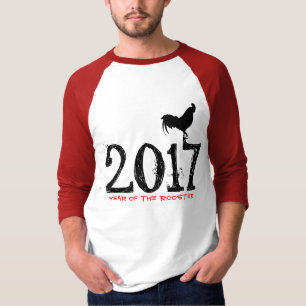 Camiseta Tee gráfico de Año de gallo de personalizable 2017
