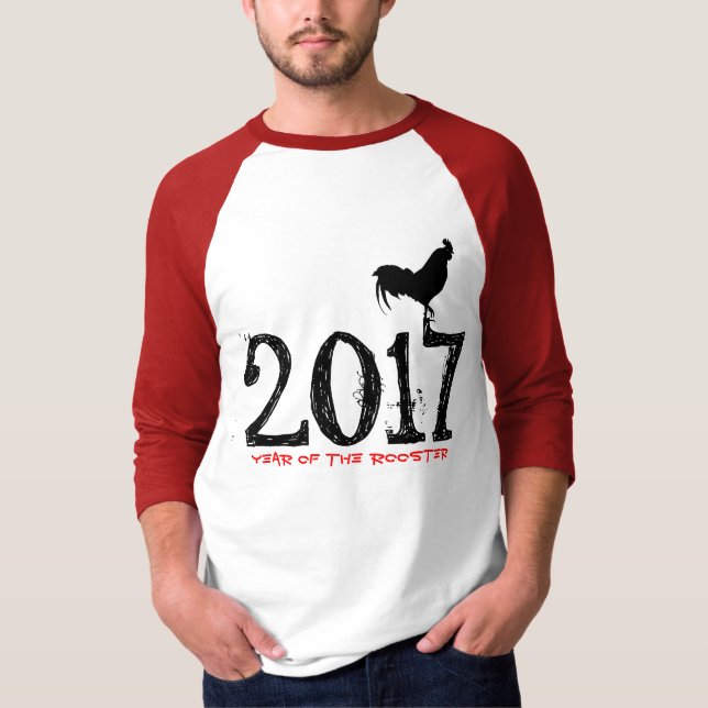 Camiseta Tee gráfico de Año de gallo de personalizable 2017 (Anverso)
