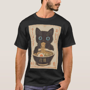 Camiseta Tee Kawaii Anime, Gráfica japonesa divertida de Ca