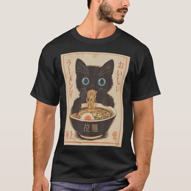 Camiseta Tee Kawaii Anime, Gráfica japonesa divertida de Ca (Anverso)