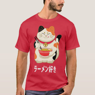Camiseta Tee oficial del gato japonés Anime Kawaii Chicas d