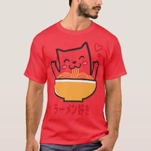 Camiseta Tee oficial del gato japonés Anime Kawaii Chicas d