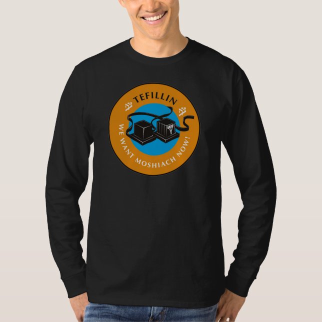 Camiseta Tefillin (Anverso)
