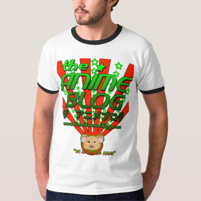 Camiseta tehanimebloglogo-verde-sol (Anverso)
