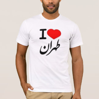 Camiseta Teherán