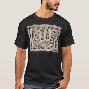 Camiseta Teja #4 de la pared de Alhambra