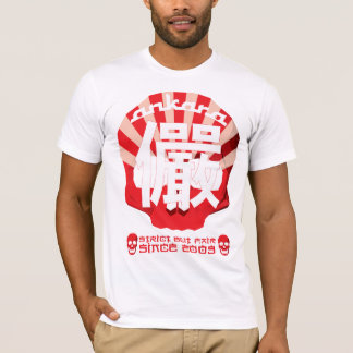 Camiseta Tema de Japón del cráneo