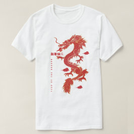 Camiseta Temática Dragon