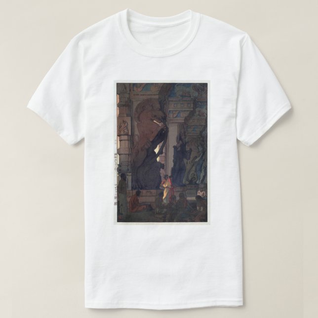 Camiseta Templo Meenakshi en Madurai, Hiroshi Yoshida (Diseño del anverso)