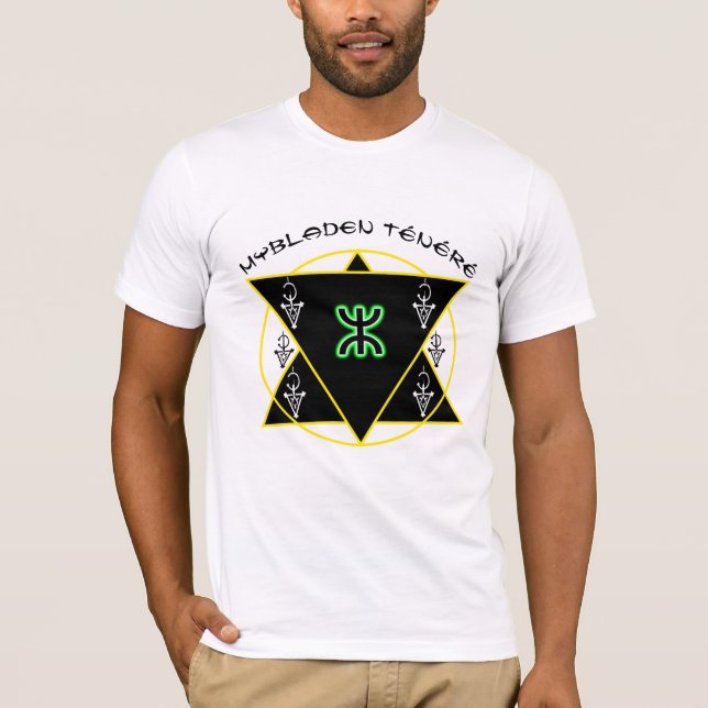 Camiseta Teneré T-Shirt (Anverso)
