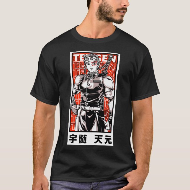 Camiseta TENGEN UZUI T-Shirt (Anverso)