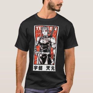 Camiseta TENGEN UZUI T-Shirt