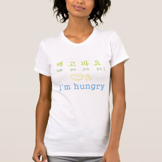 Camiseta Tengo hambre en coreano