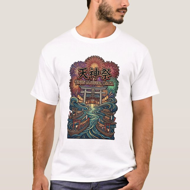 CAMISETA TENJIN MATSURI (Anverso)