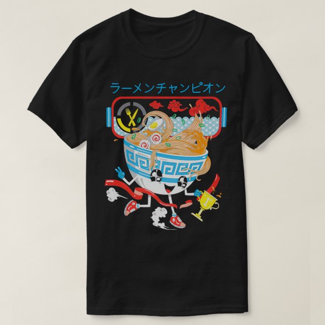 Camiseta Teoría del juego divertido del décimo aniversario  (Diseño del anverso)