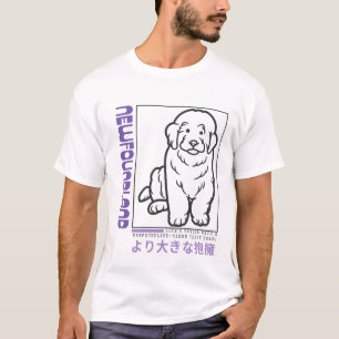 Camiseta Terranova : la vida es mejor con un Terranova 