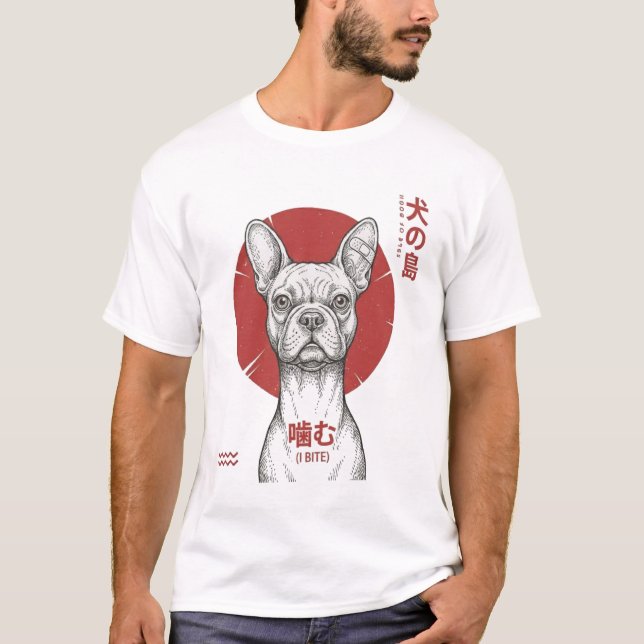 Camiseta Terriers del Sol Rojo (Anverso)