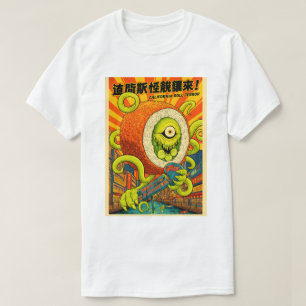 Camiseta Terrorífico Monstruo de Sushi Kaiju de California