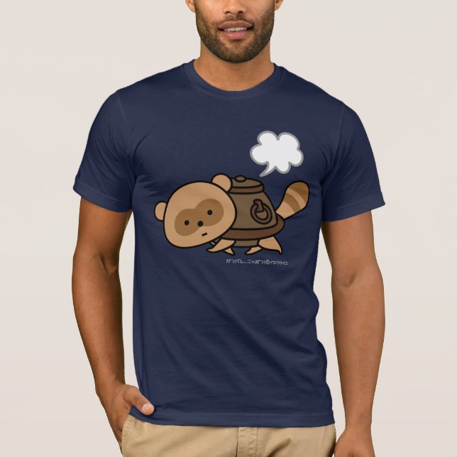 Camiseta - tetera Tanuki (Anverso)