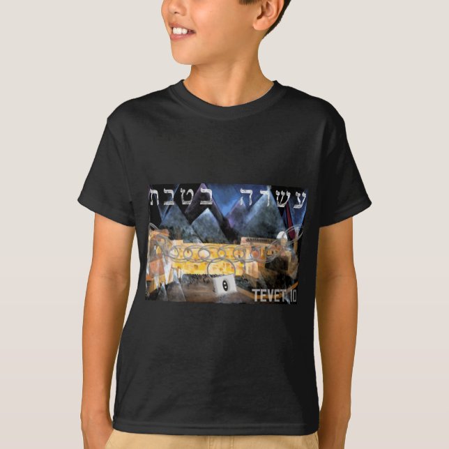 Camiseta Tevet 10 (Anverso)