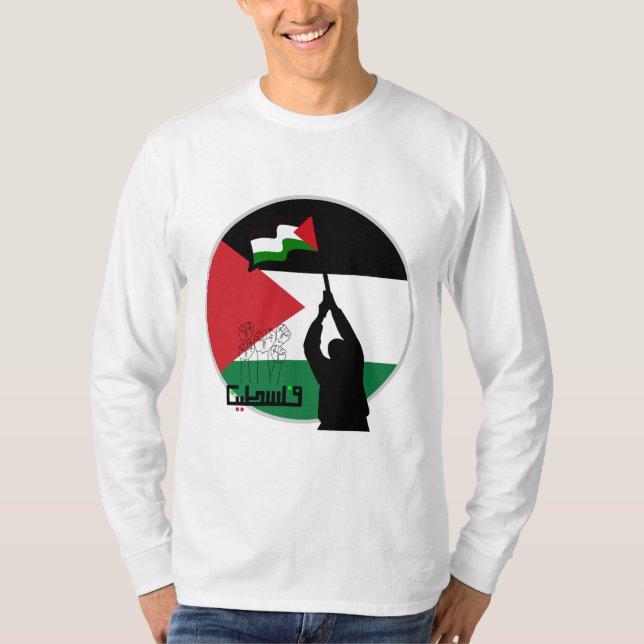 Camiseta Texto árabe palestino (Anverso)