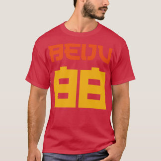 Camiseta Texto Beiju 88 estilo retro