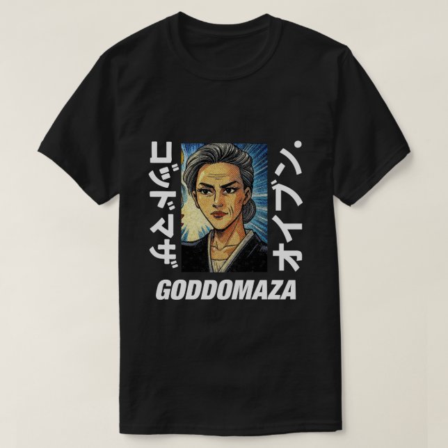 CAMISETA TEXTO DE GODDOMAZA TELÉFONO NEGRO GRUPO (Diseño del anverso)