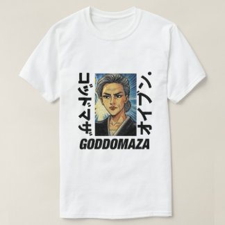 CAMISETA TEXTO DE MOMOKO COLORADO EN LA CABEZA