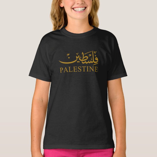 Camiseta Texto de PALESTINA en caligrafía en inglés y árabe (Anverso)